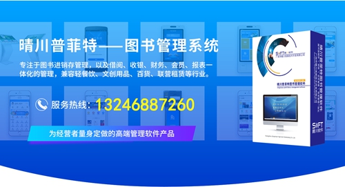 书店会员营销是当下一个极其关键且难运营的书店经营的突破点，如果你是一名书店的工作人员要运营社群，那么应该怎么做呢？