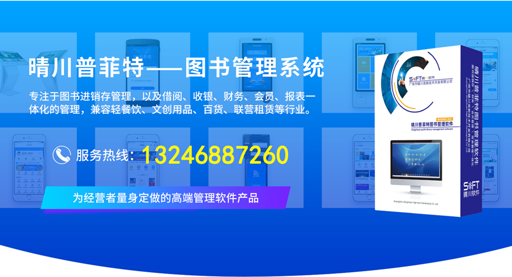 樱桃小视频在线观看软件无人书店无需大量人员值守，仅需少量人员管理与定期维护，人工成本低；通过智慧设备可实现24小时营业，兼顾多个时间段的顾客，提升消费体验。